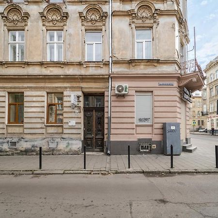 Demar Apart Vagilevicha Lviv Exterior photo